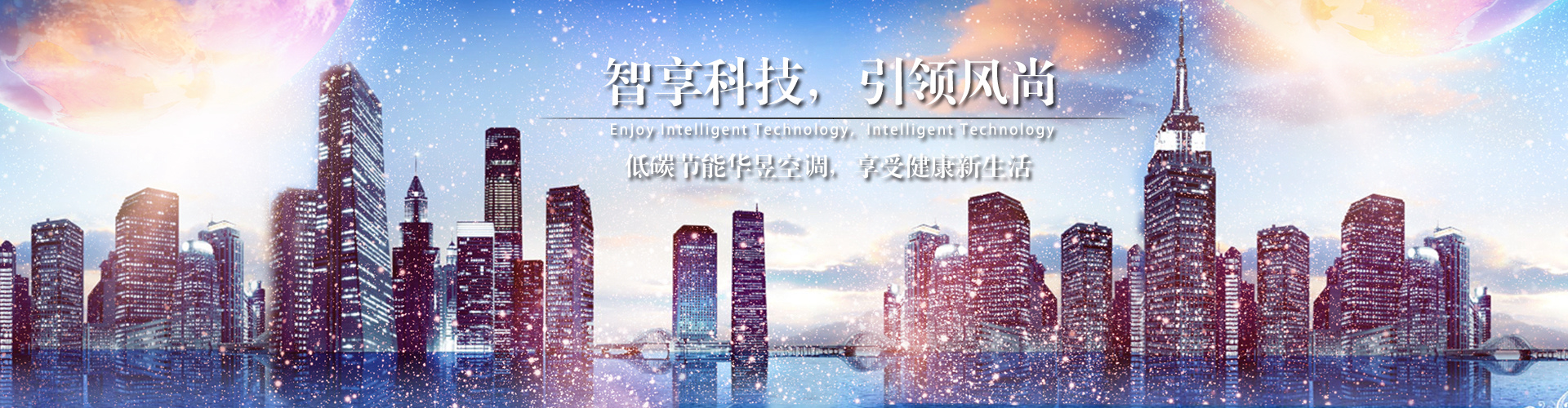三老四少网